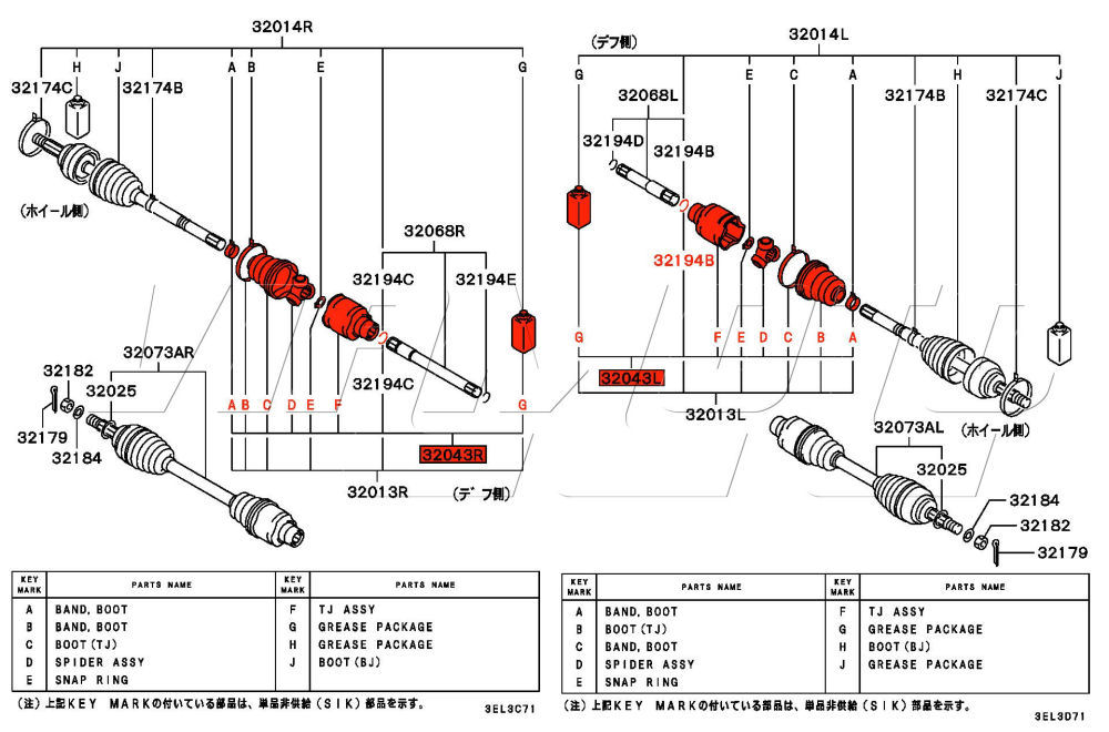 Viamoto Car Parts, Mitsubishi Lancer EVO 4 CN9A Parts, EVO 4 CN9A