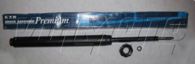 Kayaba - KYB Premium Shock Absorber - 664020