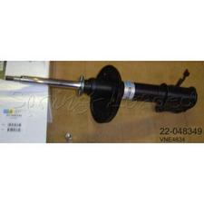Bilstein B4 - Front Left OE Replacement - Shock Absorber - Toyota Corolla :22-048349