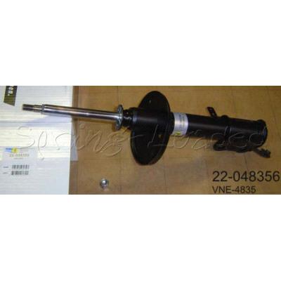 Bilstein B4 - Front Right OE Replacement - Shock Absorber - Toyota Corolla :22-048356