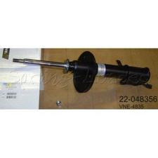 Bilstein B4 - Front Right OE Replacement - Shock Absorber - Toyota Corolla :22-048356