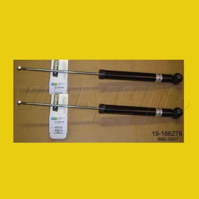 Bilstein Rear Shock Absorbers - Mitsubishi Colt CZT 1.5 Turbo Z37A 4G15T