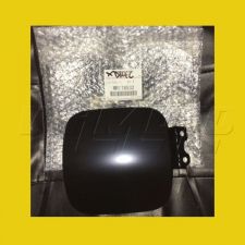 Fuel Filler Flap - Petrol Fap - FTO