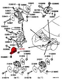 Front Engine Mount MR198381 Legnum/Galant VR4