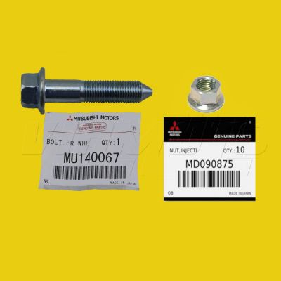 Front Shocker Lower Bolt/Nut - EVO 7 8 9 CT9A