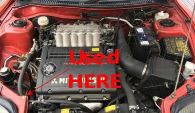 Clip Bonnet Stay/Bonnet Prop - Mitsubishi FTO #4