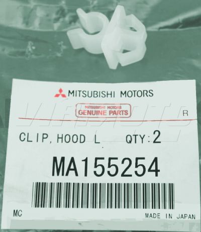 Clip Bonnet Stay/Bonnet Prop - Mitsubishi FTO #3