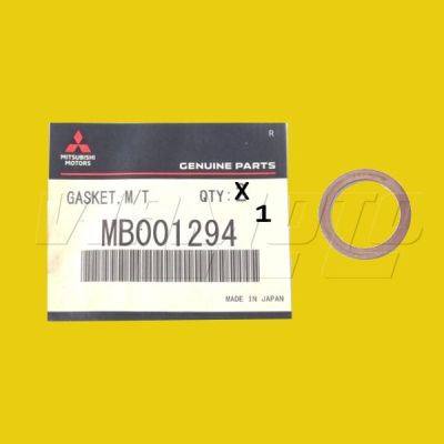 Rear Differential Drain Plug Washer - Mitsubishi Lancer EVO 1 2 3 #2