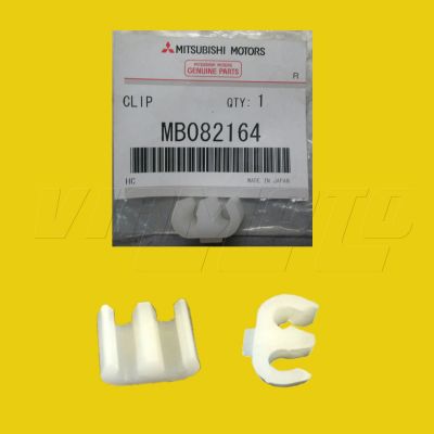 Under Bonnet Plastic Brake Line Clip - MB082164 - FTO with ABS