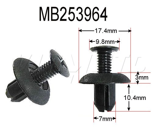 Viamoto Mitsubishi Car Parts Bumper Clip - Black - FTO, FTO - Interior ...