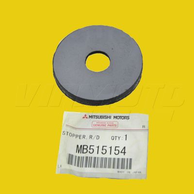 Upper Diff Support Rubber Washer - MB515154 - EVO 4 5 6 Not RS #2
