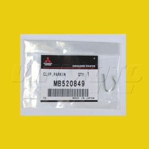 Clip to Handbrake Cable MB520849 - Mitsubishi 3000GT/GTO #2
