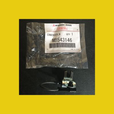 Noise Condenser - FTO 1.8 DE2A