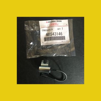 Noise Condenser - FTO 1.8 DE2A #3