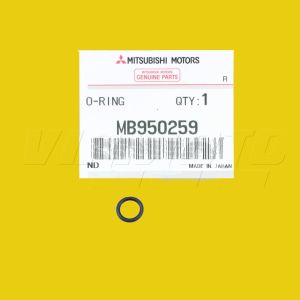 O Ring Rear 4WS Pipe MB950259 - GTO/3000GT with 4WS