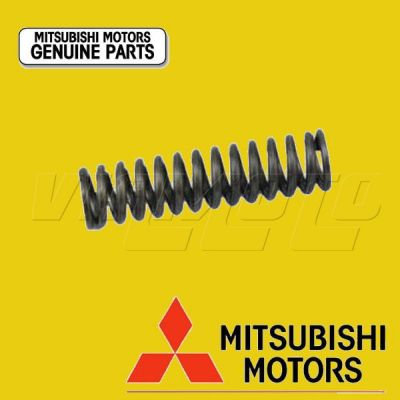 Oil Pump Pressure Relief Spring - MD015988 - Mitsubishi GTO/3000GT NON Turbo