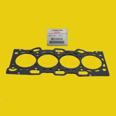Cylinder Head Gasket - Mitsubishi Lancer 1.8 GSR Turbo 4WD CM5A