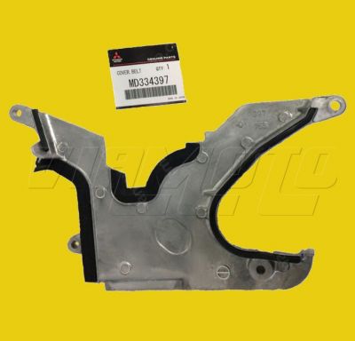 Middle Cambelt Cover - MD334397 - Mitsubishi Lancer EVO 4 5 6 7