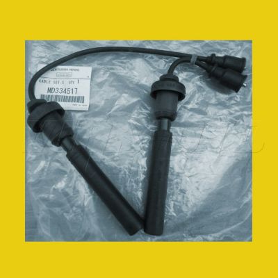 Spark Plug Leads - Ignition Leads - Mitsubishi Colt/Mirage 1.6 Mivec CJ4A #2