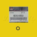 O Ring to Fuel Pressure Regulator - Mitsubishi Colt CZT Z37A