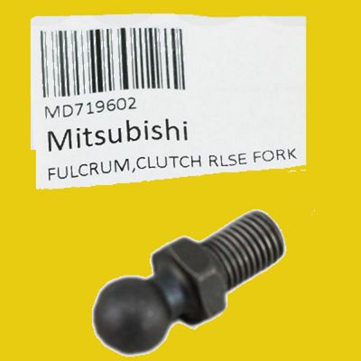 Clutch Release Fulcrum Bolt - Mitsubishi FTO
