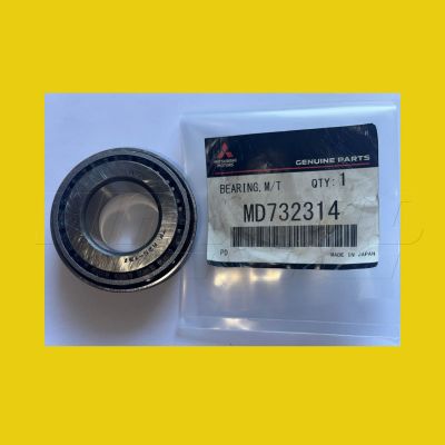 Input Shaft Bearing - Inner Bearing - Mitsubishi EVO 1 CD9A #2