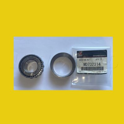 Input Shaft Bearing - Inner Bearing - Mitsubishi EVO 1 CD9A #3