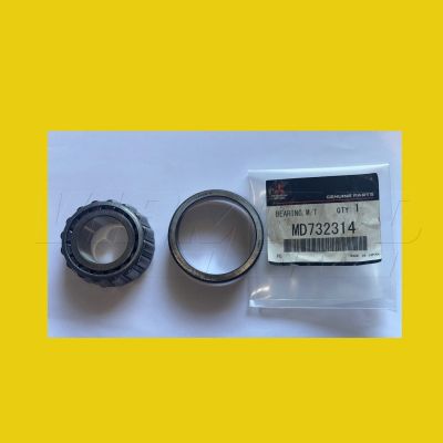 Input Shaft Bearing - Inner Bearing - Mitsubishi EVO 1 CD9A #4