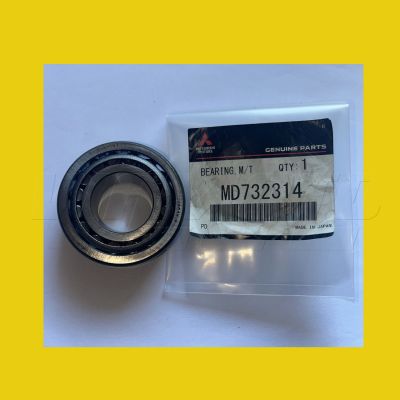 Input Shaft Bearing - Inner Bearing - Mitsubishi EVO 1 CD9A #5