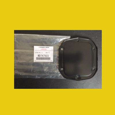 Manual Gearbox Lower Cover - FTO