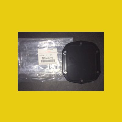 Manual Gearbox Lower Cover - FTO #2