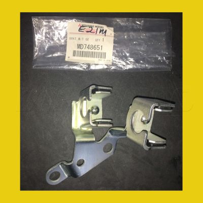 Cable Bracket - FTO Manual Gearbox Up to 09/95