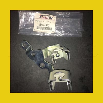 Cable Bracket - FTO Manual Gearbox Up to 09/95 #4