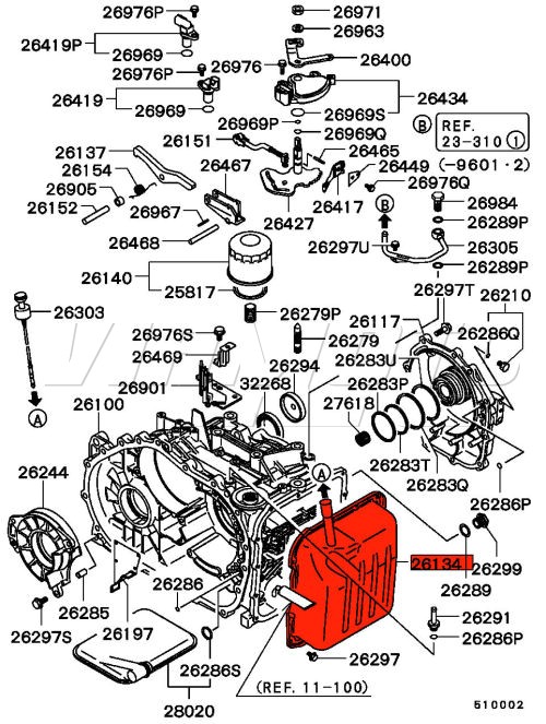 Tiptronic A/T Gearbox Oil Pan - FTO
