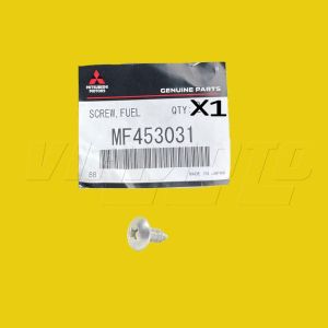 Screw to Tank Inspection Plate - Mitsubishi FTO/EVO