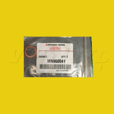 Crushable Sump Plug Washer - Mitsubishi Colt 1.5 DID Diesel Turbo Z39A #2