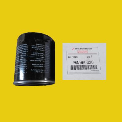 Genuine Mitsubishi Oil Filter - Mitsubishi Colt 1.5 DI-D Turbo Z39A
