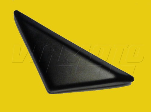 Cover, Door Mirror Delta Inner - Mitsubishi FTO