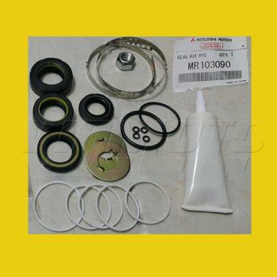 Steering Rack Seal Kit - Mitsubishi Lancer EVO 1 CD9A