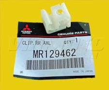Under Bonnet Plastic Brake Line Clip - MR129462 - FTO