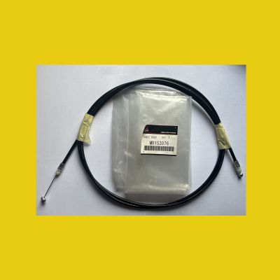 Bonnet Release Cable - ALL FTO's #4