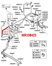 Power Steering Hose - MR198425 - Mitsubishi Galant/Legnum VR4 EC5A EC5W