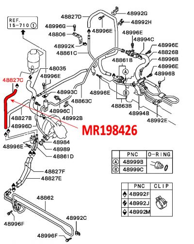 Power Steering Rubber Hose  - MR198426 Galant/Legnum VR4 EC5A EC5W