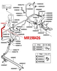 Power Steering Rubber Hose  - MR198426 Galant/Legnum VR4 EC5A EC5W