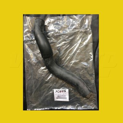 Upper Radiator Hose - Mitsubishi Legnum/Galant VR4 - ALL