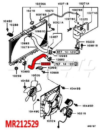 Lower Radiator Hose - MR212529 - Legnum/Galant VR4
