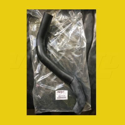 Lower Radiator Hose - MR212530 - Legnum/Galant VR4