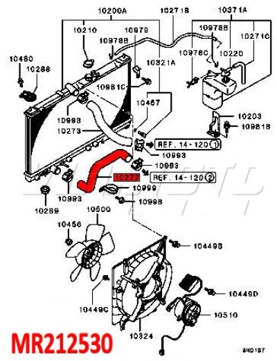 Lower Radiator Hose - MR212530 - Legnum/Galant VR4 #2