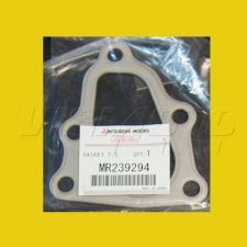 Front Turbo Elbow Gasket - Legnum/Galant VR4 EC5W EC5A