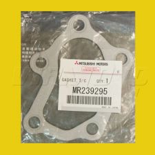 Rear Turbo Elbow Gasket - Legnum/Galant VR4 EC5W EC5A
